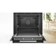 Духовой шкаф Bosch HMG976RB1S черный