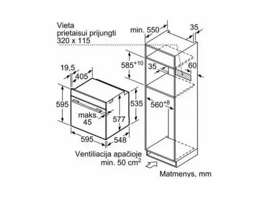 Духовой шкаф Bosch HMG976RB1S черный