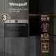 Духовой шкаф Weissgauff EO 459 PDX