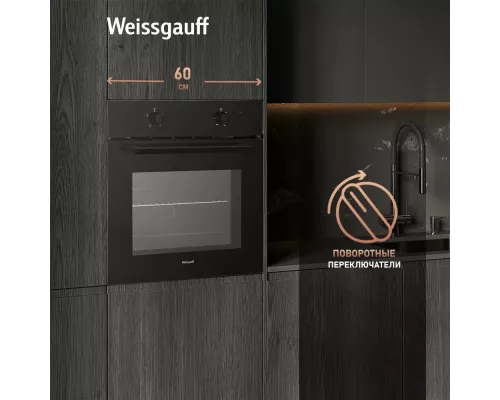 Духовой шкаф Weissgauff EOM 108 PDB черный