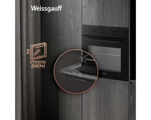 Духовой шкаф Weissgauff EOM 108 PDB черный