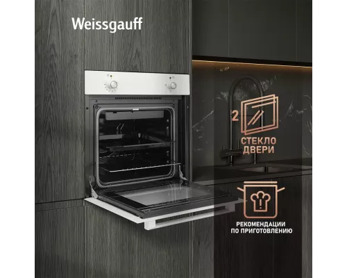 Духовой шкаф Weissgauff EOM 180 W белый