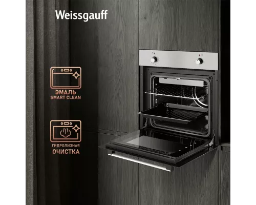 Духовой шкаф Weissgauff EOM 180 X