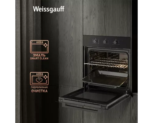Духовой шкаф Weissgauff EOM 266 PMB черный