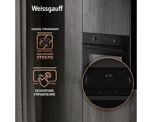 Духовой шкаф Weissgauff EOM 388 PDB Steam Clean