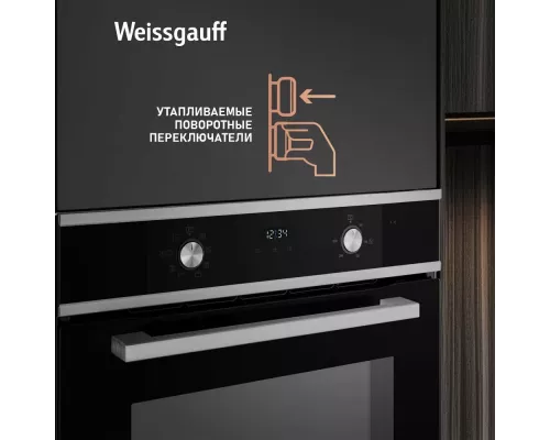 Духовой шкаф Weissgauff EOM 388 PDX Steam Clean