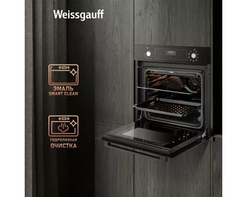 Духовой шкаф Weissgauff EOV 291 PDB Black Edition черный