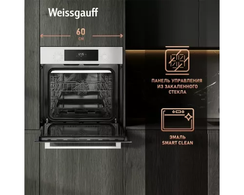 Духовой шкаф Weissgauff EOV 302 SW