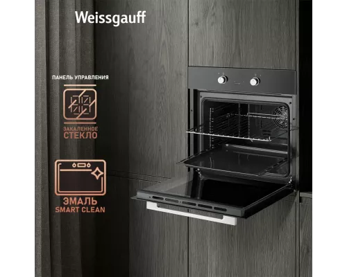 Духовой шкаф Weissgauff EOV 661 PDB
