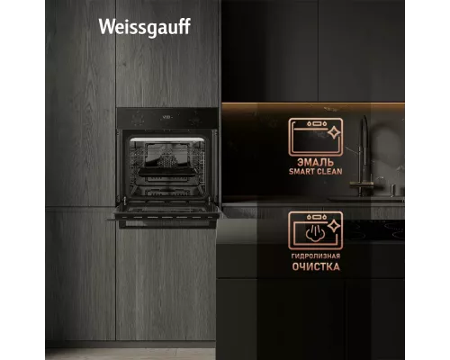 Духовой шкаф Weissgauff EOV 676 SB Black Edition