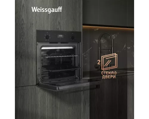Духовой шкаф Weissgauff EOV 676 SB Black Edition