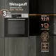 Духовой шкаф Weissgauff EOV 770 PDX