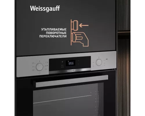Духовой шкаф Weissgauff EOV 770 PDX