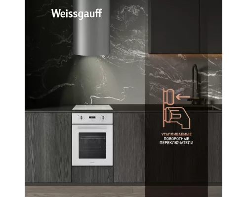 Духовой шкаф Weissgauff EOY 451 PDW
