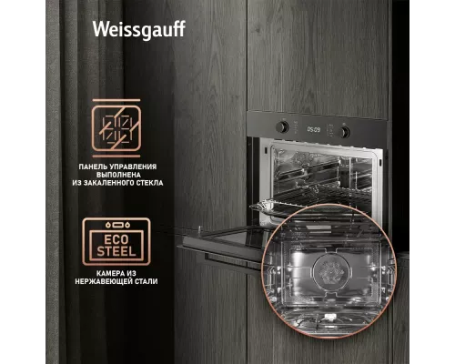 Духовой шкаф Weissgauff OE 449 PDB Black Edition
