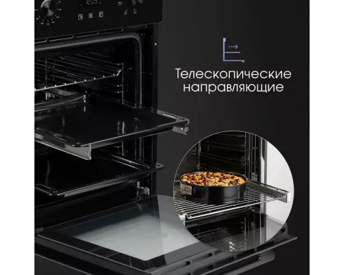 Духовой шкаф Zigmund & Shtain E 145 B