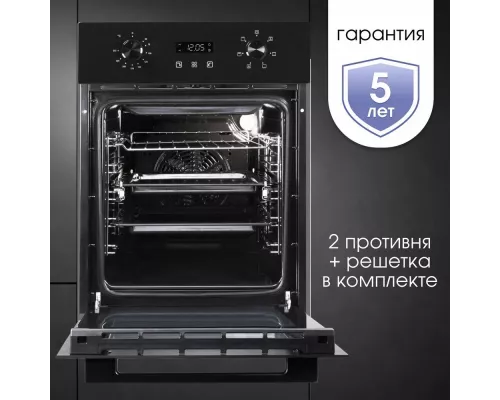 Духовой шкаф Zigmund & Shtain E 145 B