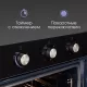 Духовой шкаф Zigmund & Shtain E 147 B