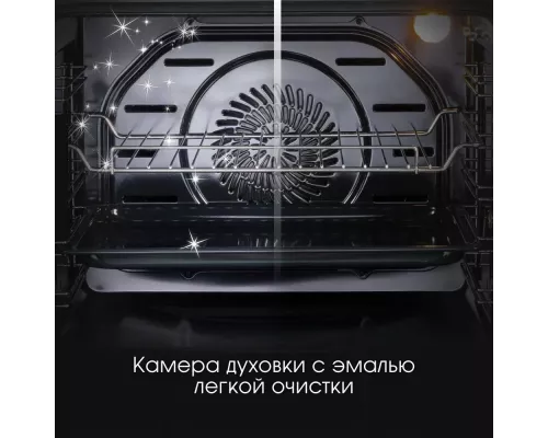 Духовой шкаф Zigmund & Shtain E 147 W