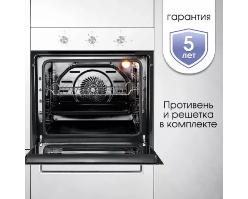 Духовой шкаф Zigmund & Shtain E 147 W