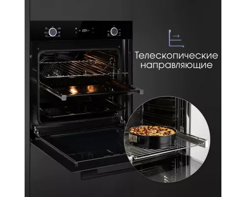 Духовой шкаф Zigmund & Shtain E 159 B