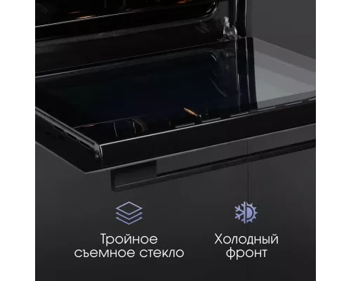 Духовой шкаф Zigmund & Shtain E 159 B