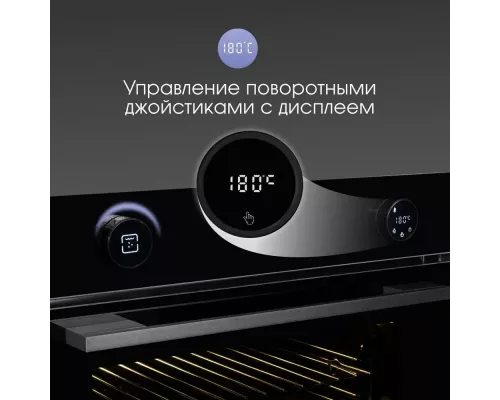 Духовой шкаф Zigmund & Shtain E 160 B