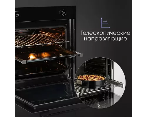 Духовой шкаф Zigmund & Shtain E 160 B