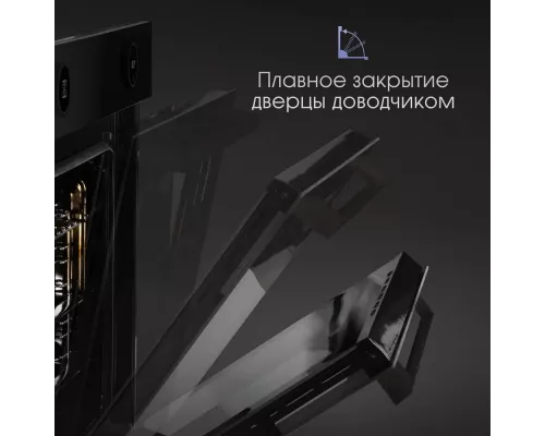 Духовой шкаф Zigmund & Shtain E 160 B