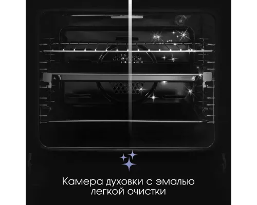 Духовой шкаф Zigmund & Shtain E 160 B