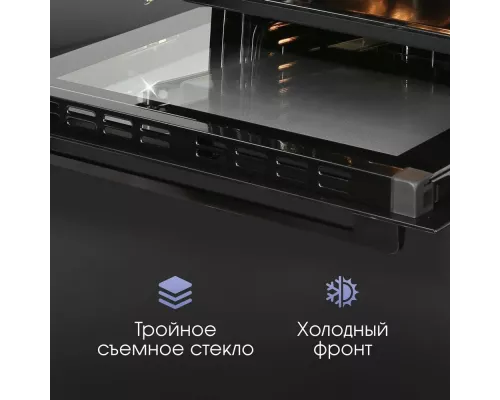 Духовой шкаф Zigmund & Shtain E 167 B