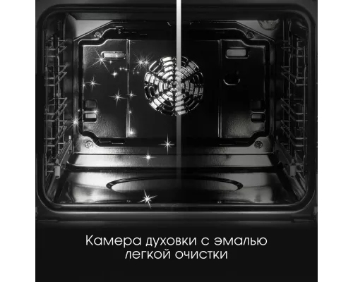 Духовой шкаф Zigmund & Shtain E 167 B