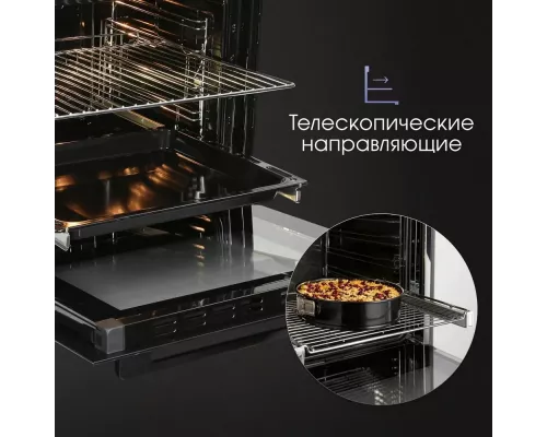 Духовой шкаф Zigmund & Shtain E 167 B