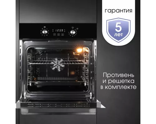 Духовой шкаф Zigmund & Shtain E 167 B