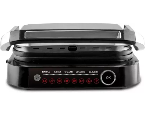 Гриль Zigmund & Shtain ZEG-928 Grillmeister