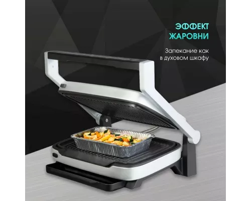 Гриль Zigmund & Shtain ZEG-930