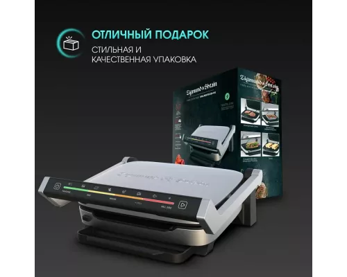 Гриль Zigmund & Shtain ZEG-930