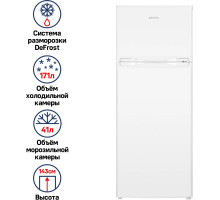 Холодильник MAUNFELD MFF143W белый