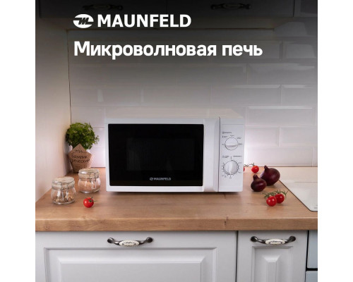 Микроволновая печь Maunfeld MFSMO.20.7WH белый