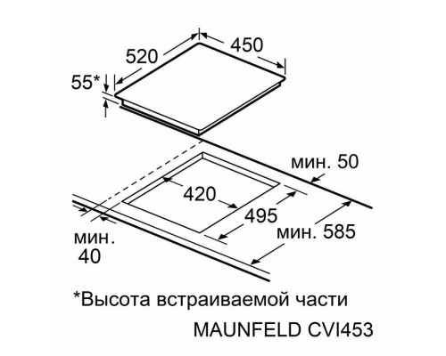 Индукционная варочная поверхность Maunfeld CVI453STBKC черный