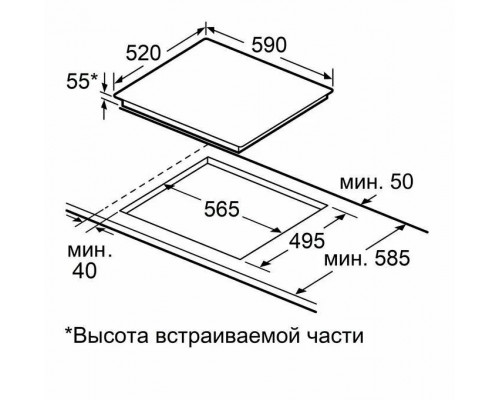 Индукционная варочная панель Maunfeld CVI594SB2WHA Inverter