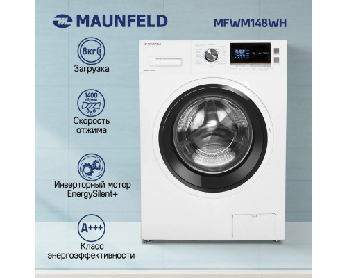 Стиральная машина Maunfeld MFWM148WH