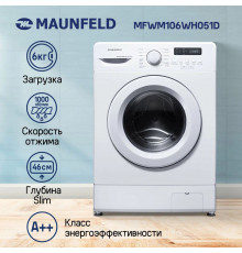 Стиральная машина Maunfeld MFWM106WH051D