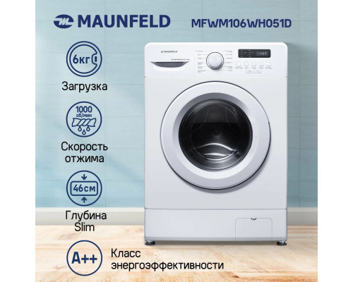 Стиральная машина Maunfeld MFWM106WH051D