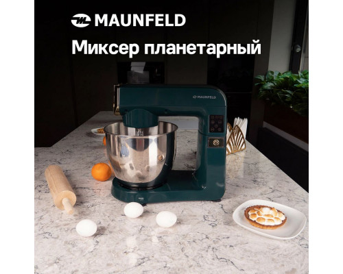 Миксер планетарный Maunfeld MF-424GR