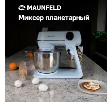 Миксер планетарный Maunfeld MF-423BL