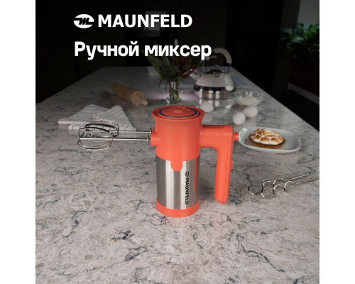 Миксер Maunfeld MF-321R