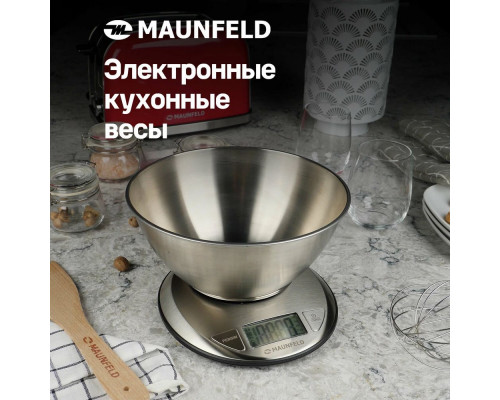 Кухонные весы с чашей Maunfeld MKS-618MBS