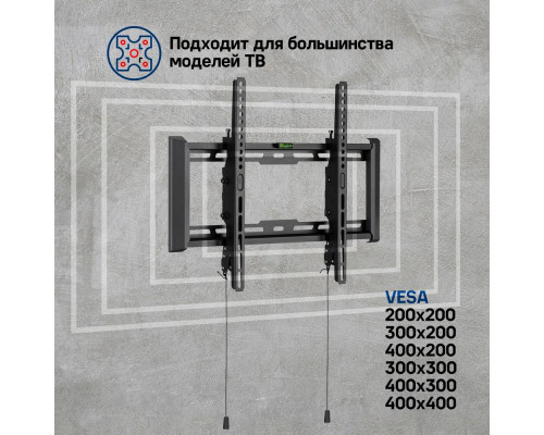 Кронштейн Maunfeld MTM-3270TH