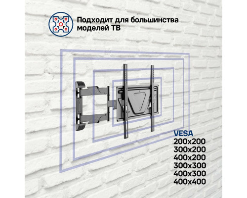 Кронштейн Maunfeld MTM-3255FMDS